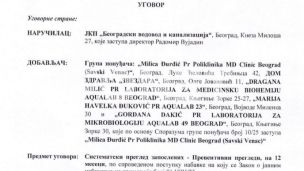SSP: Korupcija bez granica